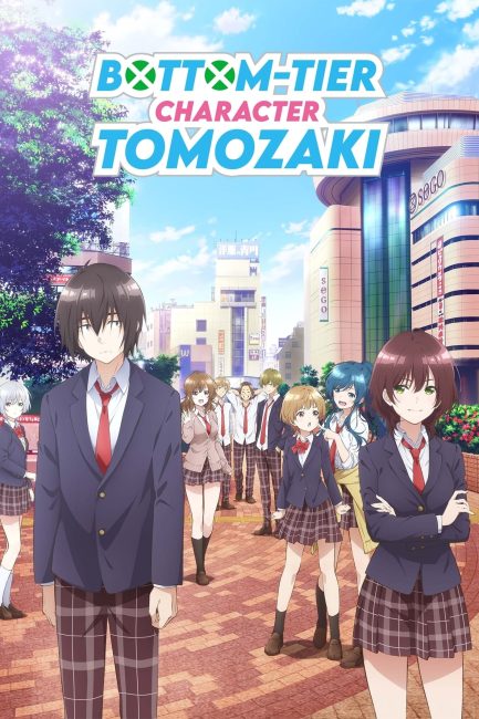 انمي Jaku-Chara Tomozaki-kun الموسم الاول الحلقة 7 مترجمة