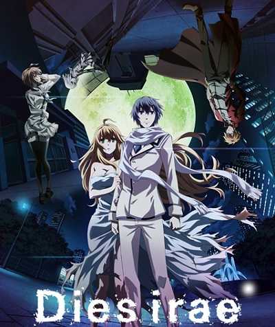 انمي Dies Irae