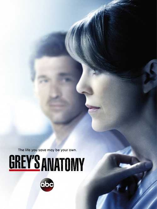 مسلسل Greys Anatomy الموسم 11 الحلقة 24