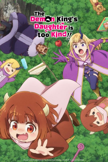 انمي Maou no Musume wa Yasashisugiru الحلقة 11 مترجمة