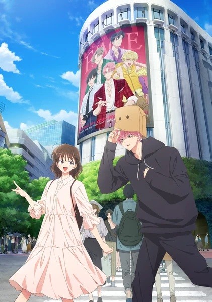 انمي Tamon-kun Ima Docchi الحلقة 12 مترجمة