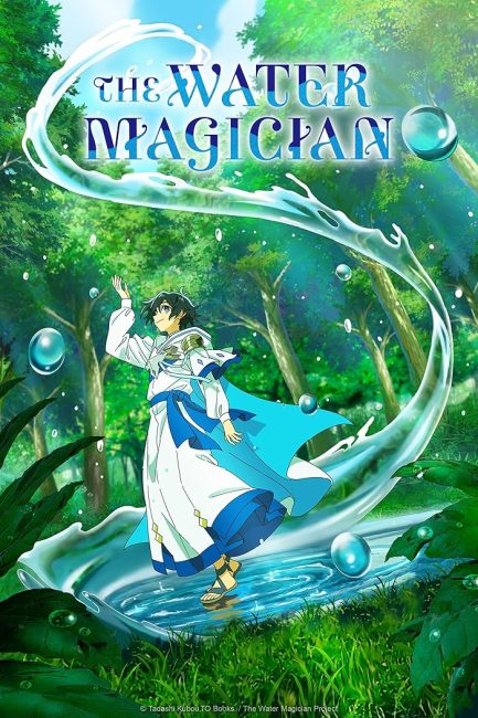 انمي Mizu Zokusei no Mahoutsukai الحلقة 11 مترجمة