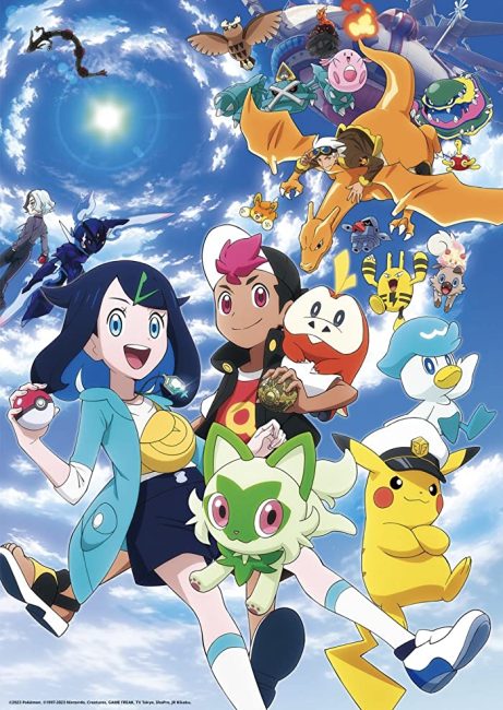 انمي Pokemon (2023) الحلقة 130 مترجمة