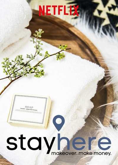 مشاهدة مسلسل Stay Here الحلقة 7