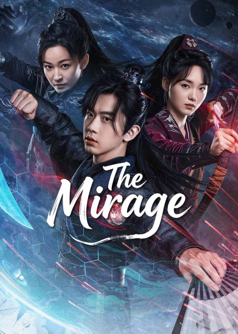 مسلسل السراب The Mirage الحلقة 23 مترجمة