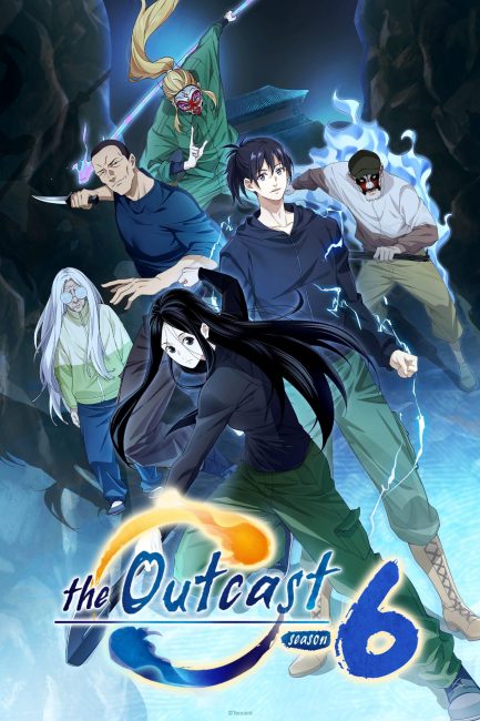 انمي Hitori No Shita The Outcast الموسم السادس الحلقة 5 مترجمة