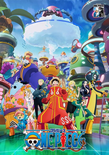 انمي ون بيس One Piece الحلقة 1153 مترجمة