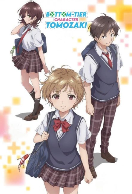 انمي Jaku-Chara Tomozaki-kun الموسم الثاني الحلقة 12 مترجمة