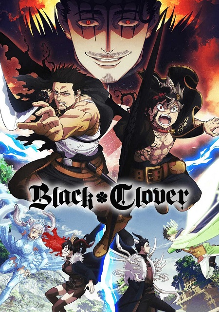 انمي Black Clover الحلقة 153 مترجمة