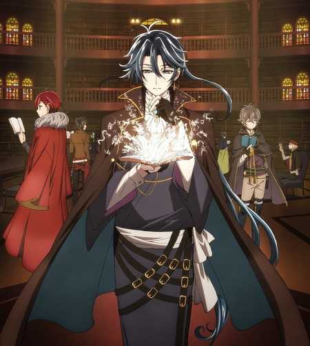 انمي Bungou to Alchemist الحلقة 5