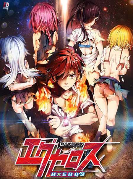 انمي Dokyuu Hentai HxEros الحلقة 10