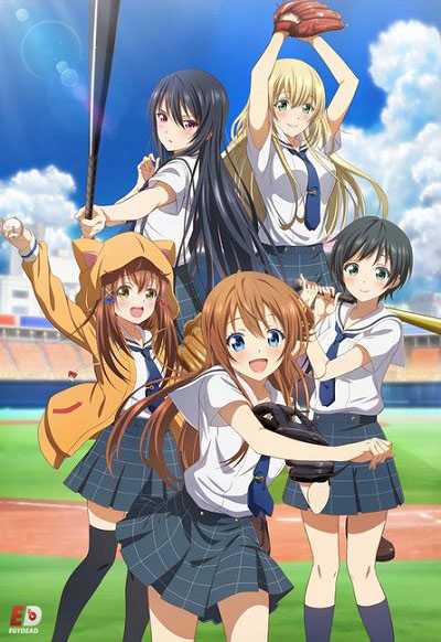 انمي Hachigatsu no Cinderella Nine الحلقة 5 مترجمة