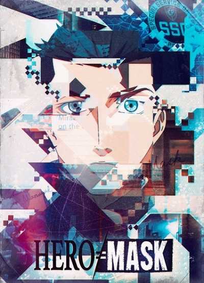انمي Hero Mask الموسم الثاني الحلقة 5 مترجم