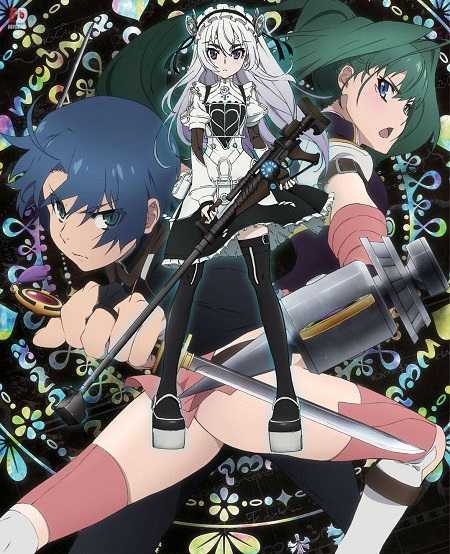 انمي Hitsugi no Chaika الموسم الاول الحلقة 12