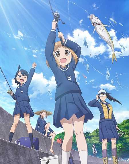 انمي Houkago Teibou Nisshi الحلقة 6
