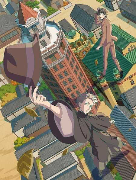 انمي Kitsutsuki Tanteidokoro الحلقة 7
