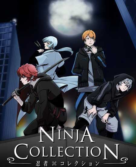 انمي Ninja Collection الحلقة 13 مترجمة