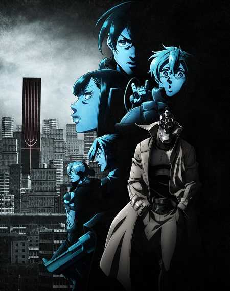 انمي No Guns Life الموسم الثاني الحلقة 4
