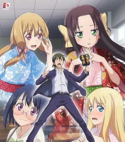 انمي  Nobunaga-sensei no Osanazuma الحلقة 8 مترجمة