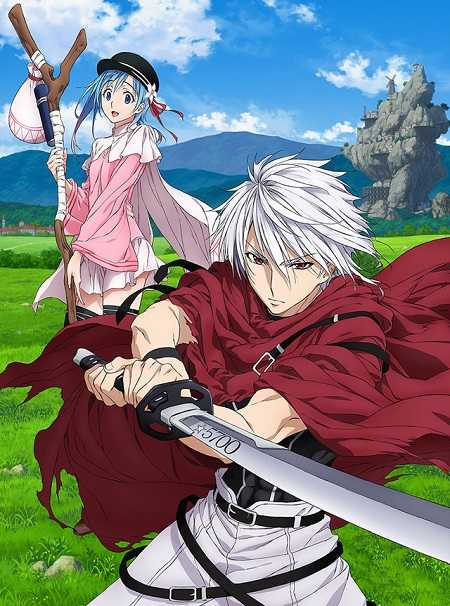 انمي Plunderer الحلقة 1 مترجمة