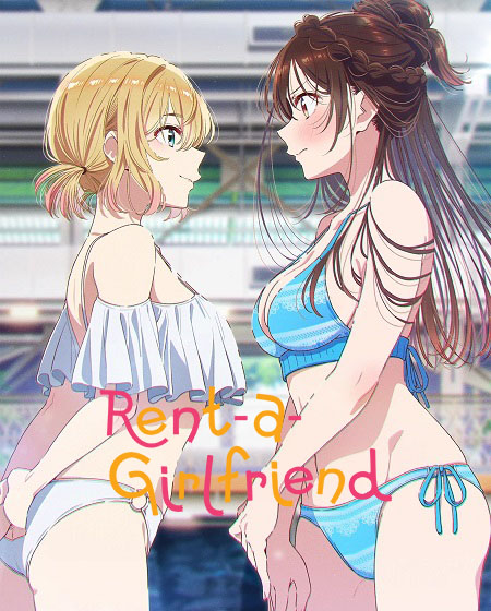 انمي Rent a Girlfriend الموسم الخامس الحلقة 7 مترجمة