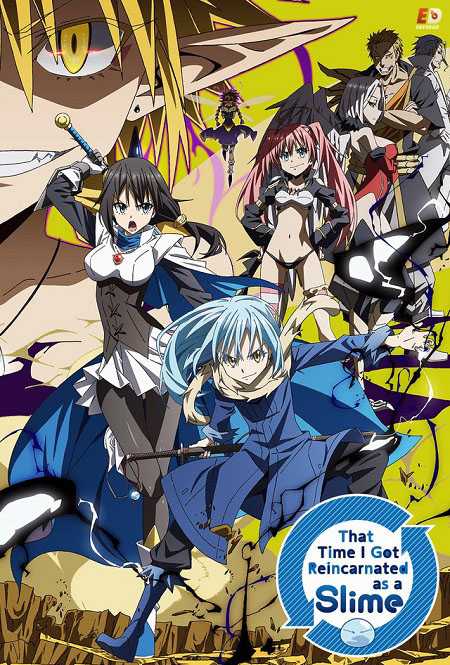Tensei shitara Slime Datta Ken الموسم الاول الحلقة 18