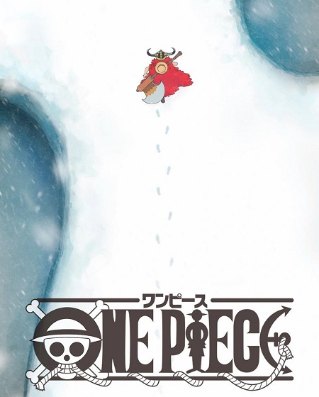 انمي One Piece الحلقة 1161 مترجمة