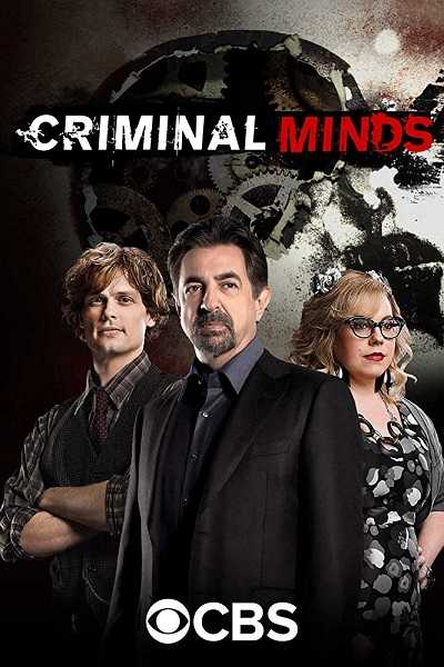 مسلسل Criminal Minds الموسم 13 الحلقة 4 مترجمة