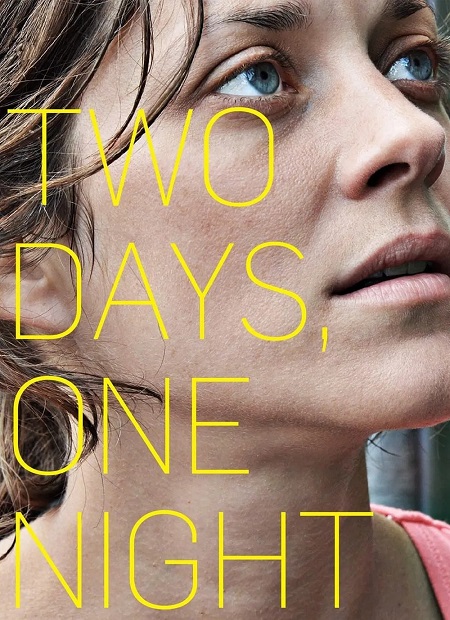 مشاهدة فيلم Two Days One Night 2014 مترجم