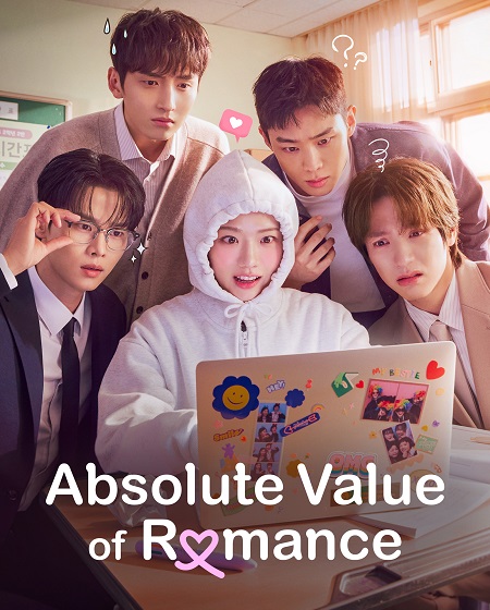 مسلسل Absolute Value of Romance الحلقة 5 مترجمة