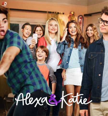 مسلسل Alexa and Katie الموسم الثالث الحلقة 4
