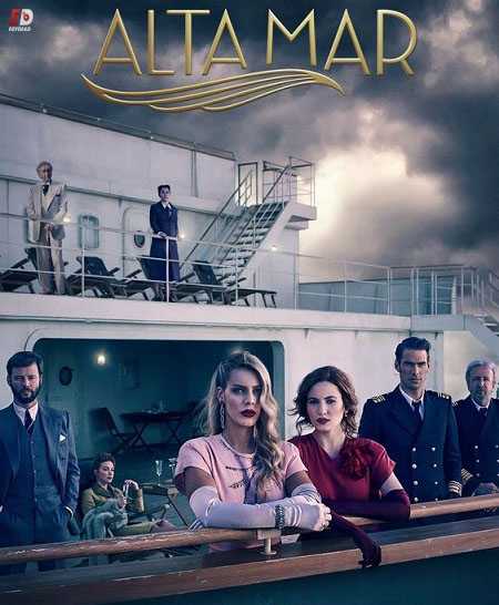 مسلسل Alta Mar الموسم الاول الحلقة 1