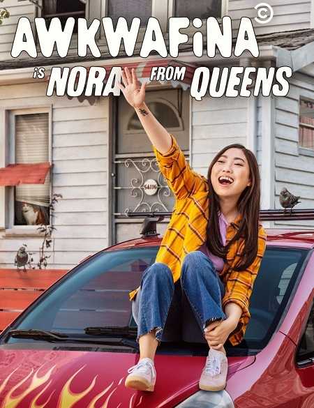 Awkwafina Is Nora from Queens الموسم الاول الحلقة 1