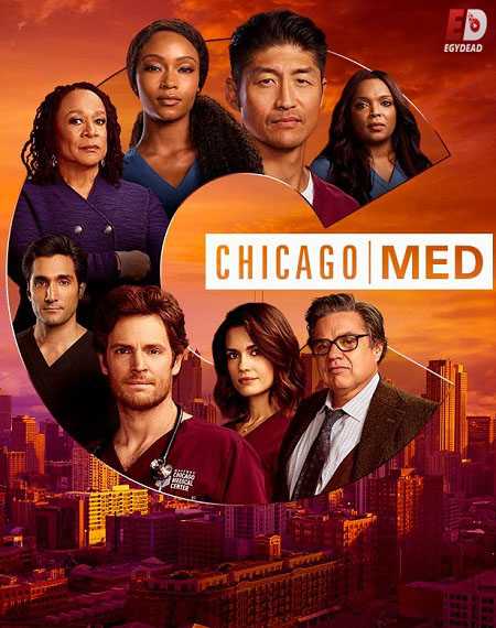 مسلسل Chicago Med الموسم السادس الحلقة 1