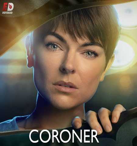 مسلسل Coroner الموسم الثاني الحلقة 1 مترجمة