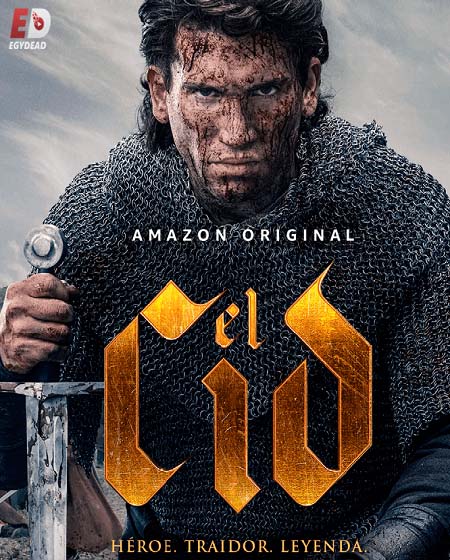 مسلسل El Cid الموسم الاول الحلقة 4 مترجمة