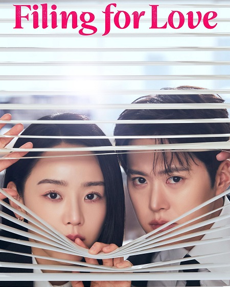 مسلسل Filing for Love الحلقة 10 مترجمة