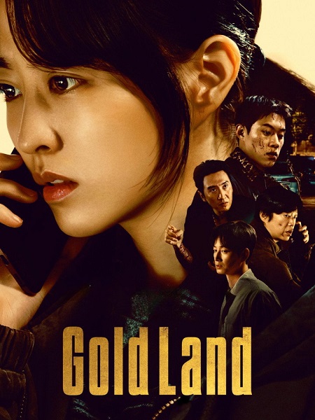 مسلسل Gold Land الحلقة 6 مترجمة