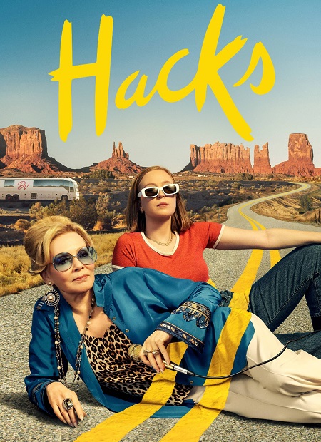 مسلسل Hacks الموسم الثاني الحلقة 7 مترجمة