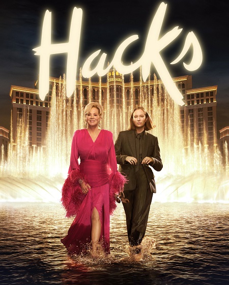 مسلسل Hacks الموسم الخامس الحلقة 4 مترجمة