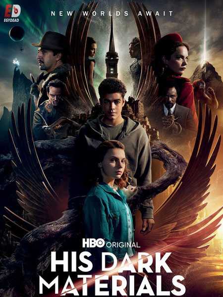 مسلسل His Dark Materials الموسم الثاني الحلقة 2