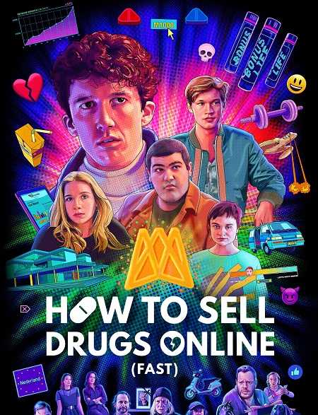 مسلسل How to Sell Drugs Online الموسم الثاني الحلقة 4 مترجمة