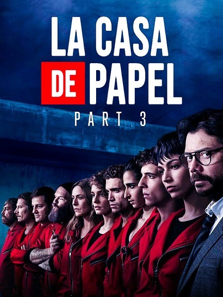 مسلسل La Casa de Papel الموسم الثالث الحلقة 2 مترجمة