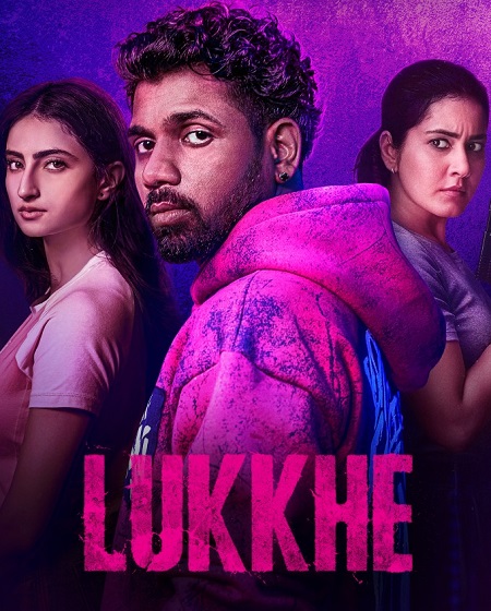 مسلسل Lukkhe الموسم الاول الحلقة 4 مترجمة