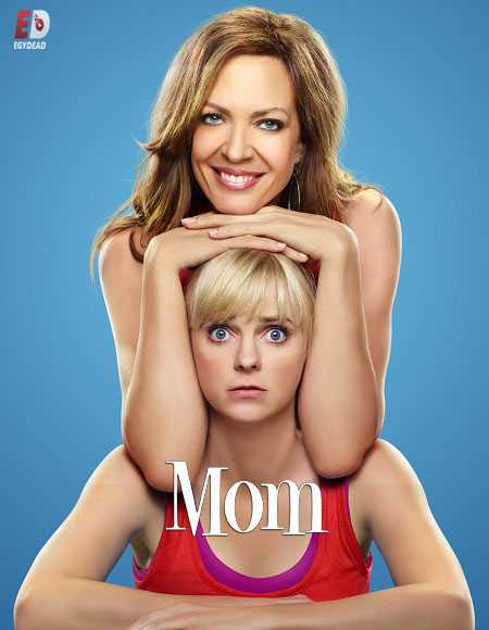 مسلسل Mom الموسم الاول الحلقة 19 مترجمة