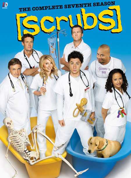 مسلسل Scrubs الموسم السابع الحلقة 4