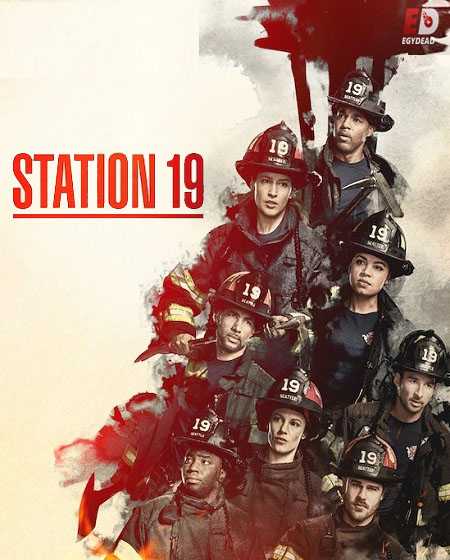 مسلسل Station 19 الموسم الرابع الحلقة 1