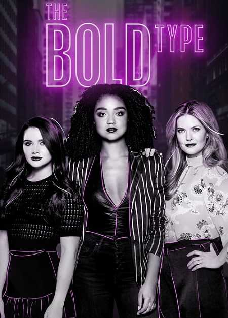 مسلسل The Bold Type الموسم الرابع الحلقة 13 مترجمة