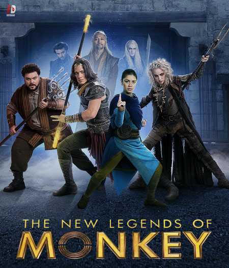 New Legends of Monkey الموسم الاول الحلقة 4