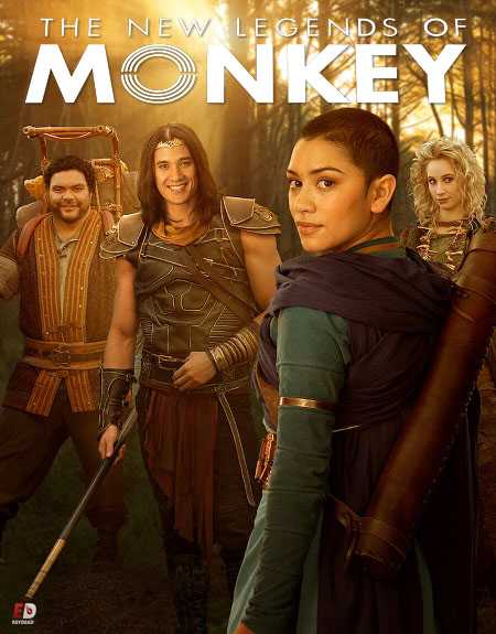 New Legends of Monkey الموسم الثاني الحلقة 2